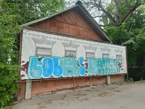 Дом №75В призван сохранять историческую среду на исторической улице. 25 июня 2025г.