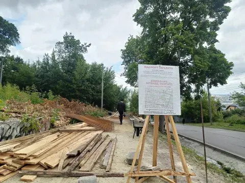 Лестница на ул.Красной