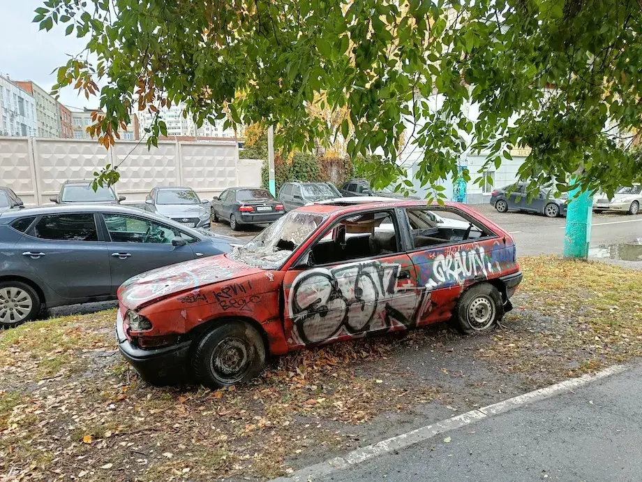 автобесхоз. Пензаград